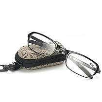 Складні окуляри для читання в чохлі +2,5 діоптрій