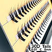 Пучкові вії Nesura Eyelash Tails 30D, 0,07, C, 8 мм, 60 пучків Несура, фото 3