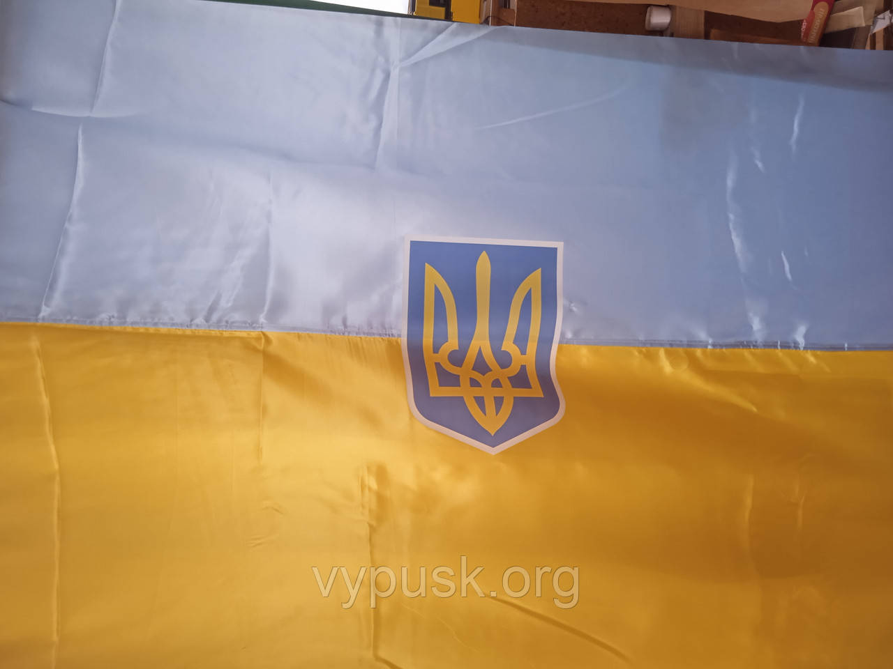 Прапор України