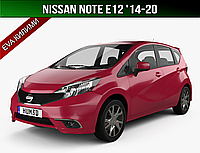 ЕВА коврики Nissan Note E12 '14-20. EVA ковры Ниссан Ноут Е12