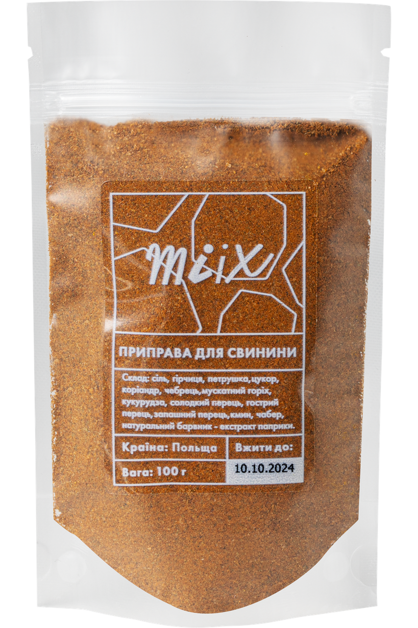 Приправа для свинини MIIX 100 г