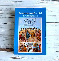 Таро Ленорман - 54 Lenormand-54