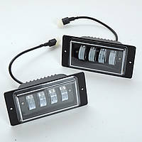 Додаткові фари LED - ВАЗ 2110-15 40W біла (4 * 10W) Лінзи, алюм корпус c DRL (2шт)HPG-050-03