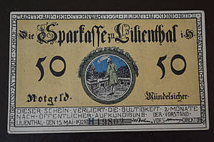 Німеччина. Нотгельд. 50 Pf 1921 року (3)