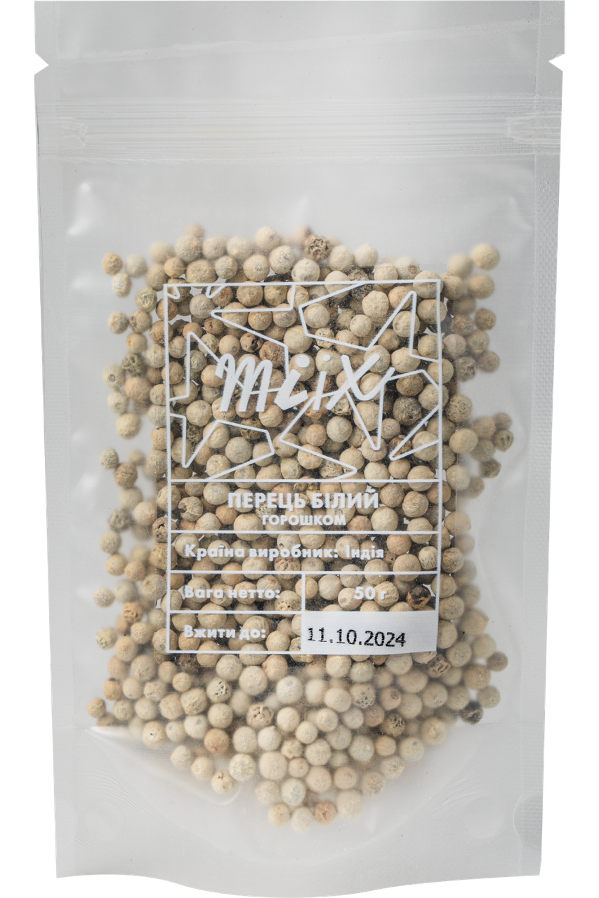 Перець білий горошком MIIX 50 г