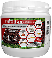 Биоинсектицид Энтоцид 100 г Enzim Agro