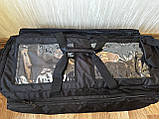 Транспортна сумка 150 літрів SL-762 Black, фото 2