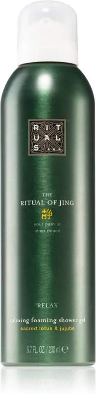 Rituals The Ritual Of Jing піна для душу 200 мл