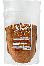 Приправа для яловичини MIIX 100 г