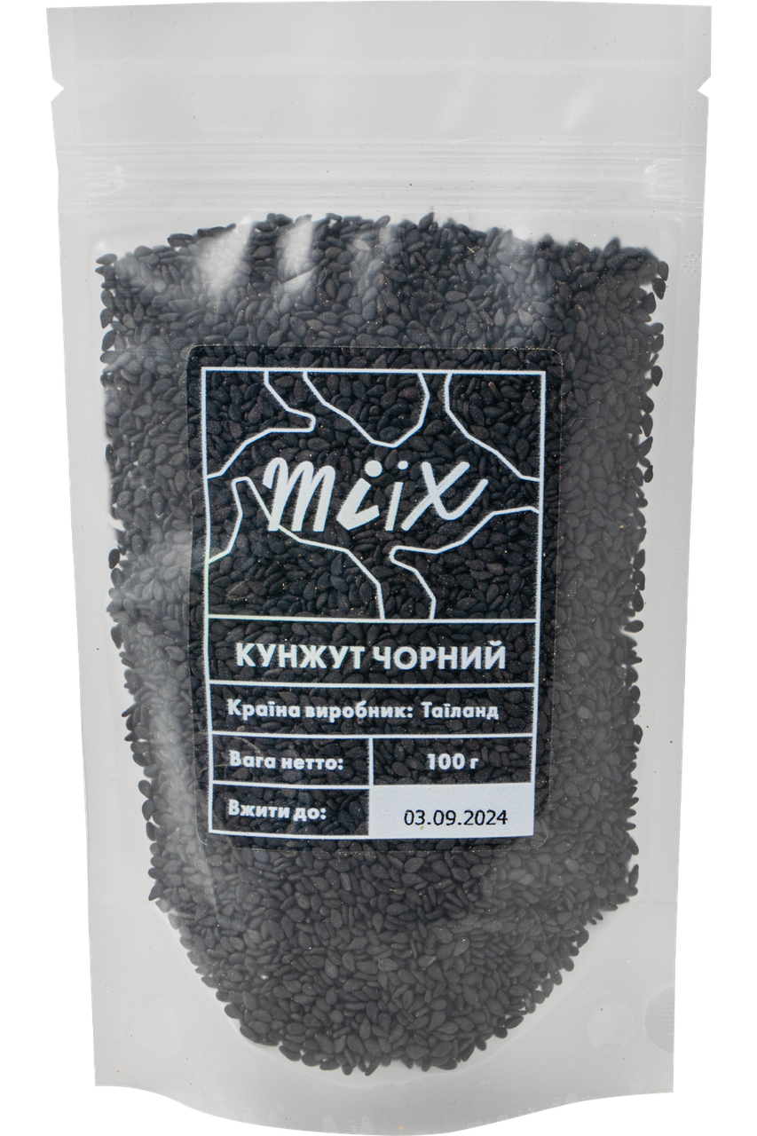 Кунжут чорний  MIIX 100 г, фото 1