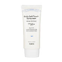 Крем сонцезахисний Purito Daily Soft Touch Sunscreen, 60 мл