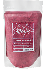 Буряк мелений MIIX 100 г