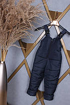 Напівкомбез спортивний на синтепоні, р. 86-110 синій