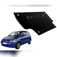 Защита двигателя ДВС+КПП Toyota Yaris XP10 1999-2006 Тайота Ярис кроме V-1.1