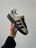 Кроссовки зимние с мехом Adidas Campus Beige Black