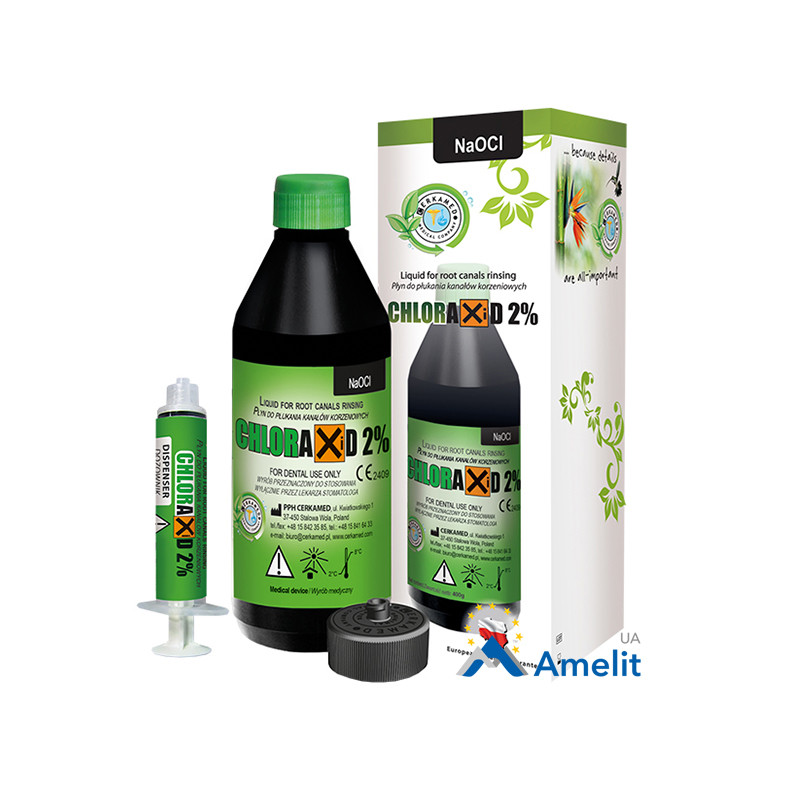 Розчин гіпохлорит натрію 2.0% Chlorax (Cerkamed), 200 мл