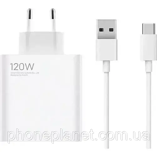 Xiaomi 120W Charger + USB Type-C Cable White (BHR6034EU)