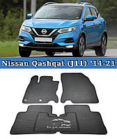 ЕВА коврики килимки Nissan Qashqai J11. EVA ковры Нисан Кашкай
