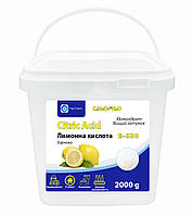 Лимонна кислота MyChem 2 кг харчова добавка E-330