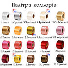 Блакитно-срібна Стрічка на випускний останній дзвоник "Випускник 2026", фото 5