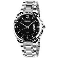 Часы наручные Skmei 9069 Оrіginal (Silver - Black, 9069SIBK) | Мужские наручные часы (12341-LVR)