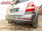 Фаркоп зйомний на двох болтах - KIA Sorento (2002-2006) Кіа Соренто, фото 4