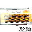 Пучкові вії Nesura Eyelash Tails 30D, 0,07, C, 15 мм, 60 пучків Несура, фото 4