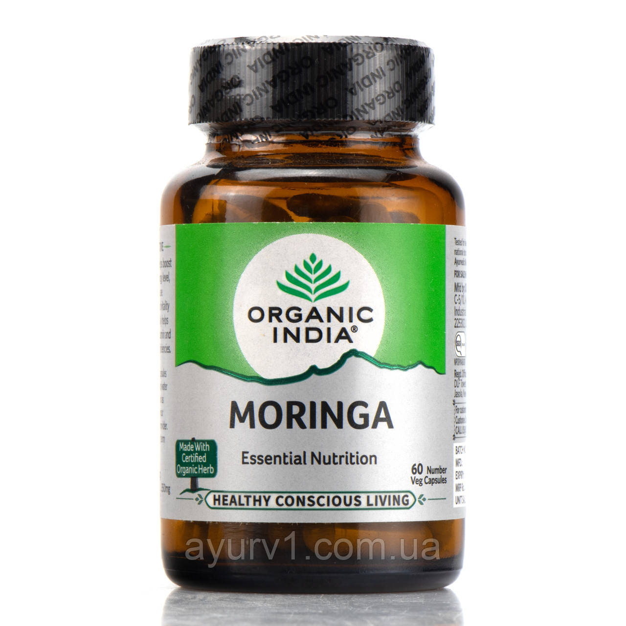 Морінга Органік хлорофіл, Organic India Індія 60 кап. джерело вітамінів