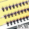 Пучкові вії Nesura Eyelash Tails 30D, 0,07, D, 8 мм, 60 пучків Несура, фото 2