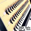 Пучкові вії Nesura Eyelash Tails 30D, 0,07, D, 9 мм, 60 пучків Несура, фото 3