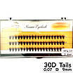 Пучкові вії Nesura Eyelash Tails 30D, 0,07, D, 9 мм, 60 пучків Несура, фото 4