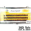 Пучкові вії Nesura Eyelash Tails 30D, 0,07, D, 10 мм, 60 пучків Несура, фото 4