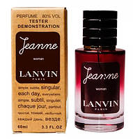 Lanvin Jeanne Lanvin, 60 мл