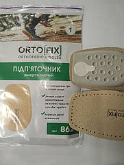 Підп'ятник амортизувальний OrtoFIX арт. 862