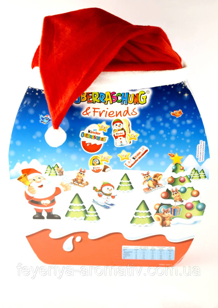 Адвентичный календарь с шапочкой на 24 окошка Kinder Uberraschung&Friends 404 г Италия - фото 1 - id-p2009447256