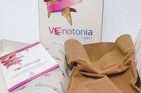 Панчохи 2 клас із відкритим носком VENOTONIA SOFT AG збільшені