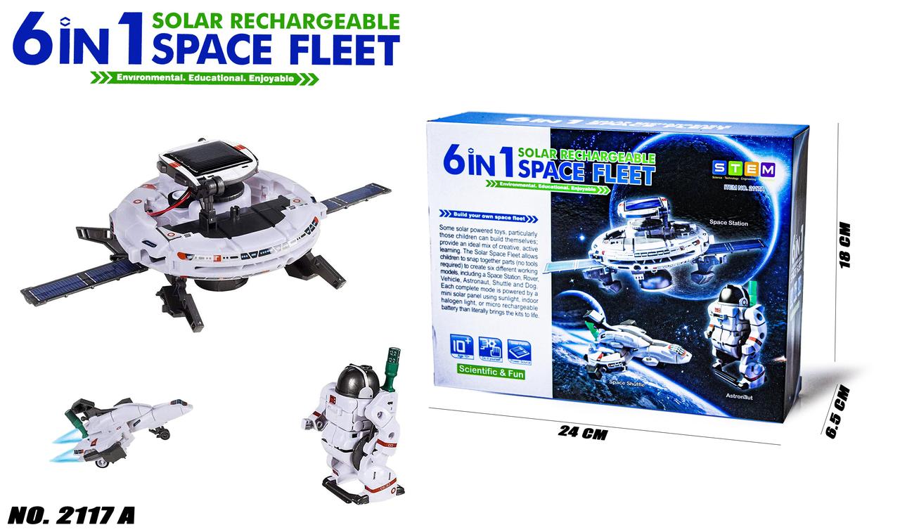 Конструктор "Solar Robot 6-в-1" на сонячних батареях Space Fleet