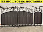 Ковані ворота з профнастилом, фото 7