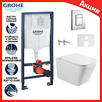 Унитаз подвесной Volle Libra S 13-41-160 S + инсталляция Grohe комплект