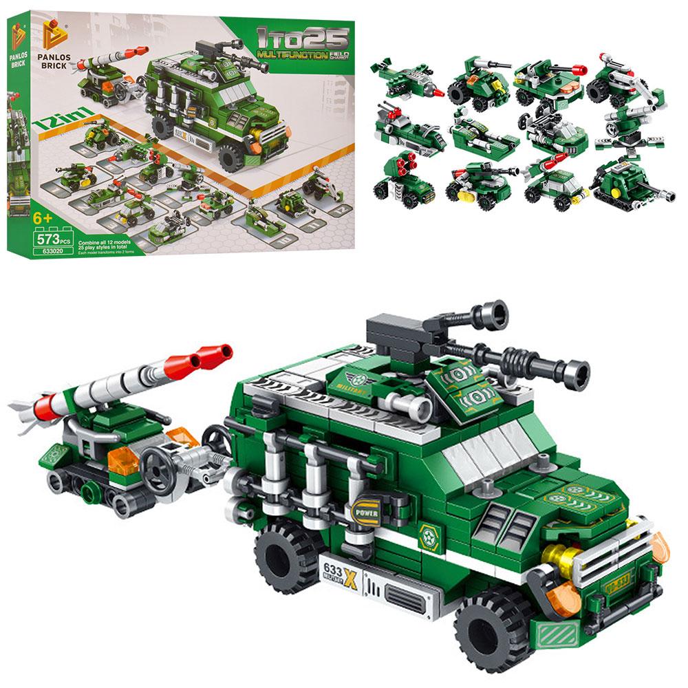 Конструктор військовий транспорт 12в1 633020, 573 дет