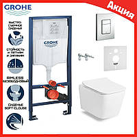 Унітаз підвісний Volle Libra Rectangular 13-41-160 сиденм slow-closing + інсталяція Grohe Rapid SL 38772001