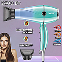 Професійний фен для волосся VGR-452 2400W з 2 насадками, фото 4
