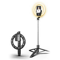 Монопод с кольцевой LED лампой и пультом Usams US-ZB241 Portable LED Ring Light With Tripod 1.68m