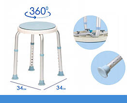 Стілець для душа/ванної поворотний 12455TF-1