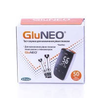 Тест-сумки GluNEO No50