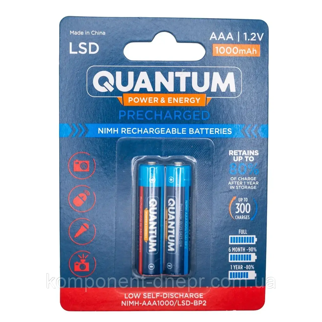 Акумулятор Ni-MH з низьким саморозряджанням (LSD) Quantum 1000mAh AAA, 2 шт./пач.