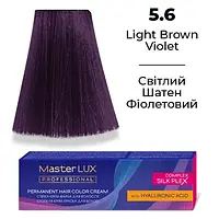 Стійка крем-фарба для волосся 5.6 Світлий шатен фіолетовий (60 мл) Master LUX