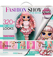 Кукла LOL Surprise Fashion Show Style Edition Larose ЛОЛ Лароуз