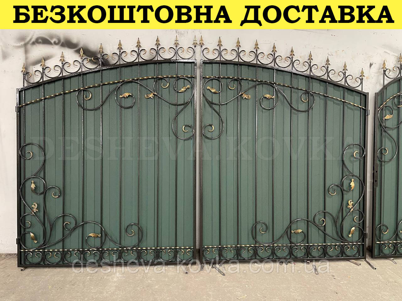 Кованые ворота из профнастила - фото 6 - id-p893380685