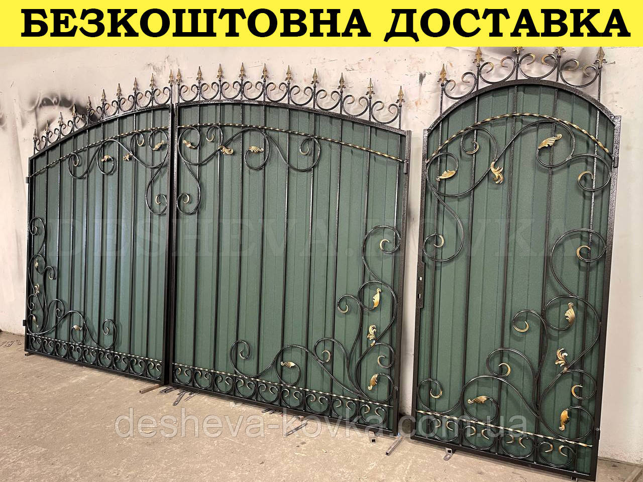 Кованые ворота из профнастила - фото 5 - id-p893380685